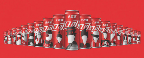 HP Coke cans